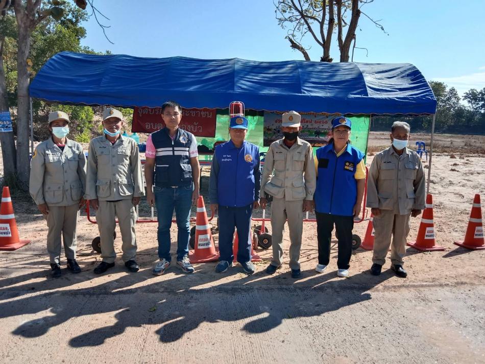 งานป้องกันและบรรเทาสาธารณภัย โดยบัญชาของ นายบุญธรรม เจริญรส นายกองค์การบริหารส่วนตำบลหนองบัว ดำเนินการจัดตั้งจุดบริการประชาชน ณ หนองน้ำสาธารณะหนองขึ้เห็น    ระหว่างวันที่ ๒๙ ธันวาคม ๒๕๖๕ ถึงวันที่ ๔ มกราคม ๒๕๖๖