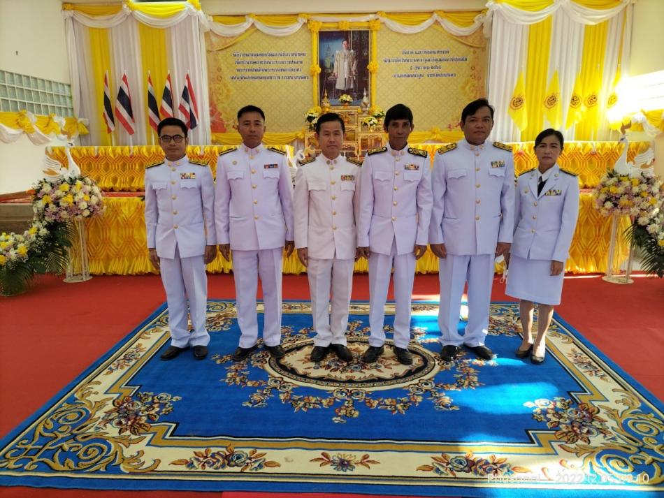 วันที่ ๕ ธันวาคม ๒๕๖๕ นายบุญธรรม เจริญรส นายกองค์การบริหารส่วนตำบลหนองบัว นำข้าราชการ พนักงานจ้าง ขององค์การบริหารส่วนตำบลหนองบัว เข้าร่วมกิจกรรมเนื่องในวันคล้ายวันพระบรมราชสมภพพระบาทสมเด็จพระบรมชนกาธิเบศร มหาภูมิพลอดุลยเดชมหาราชบรมนาถบพิตร วันชาติและวันพ่อแห่งชาติ 