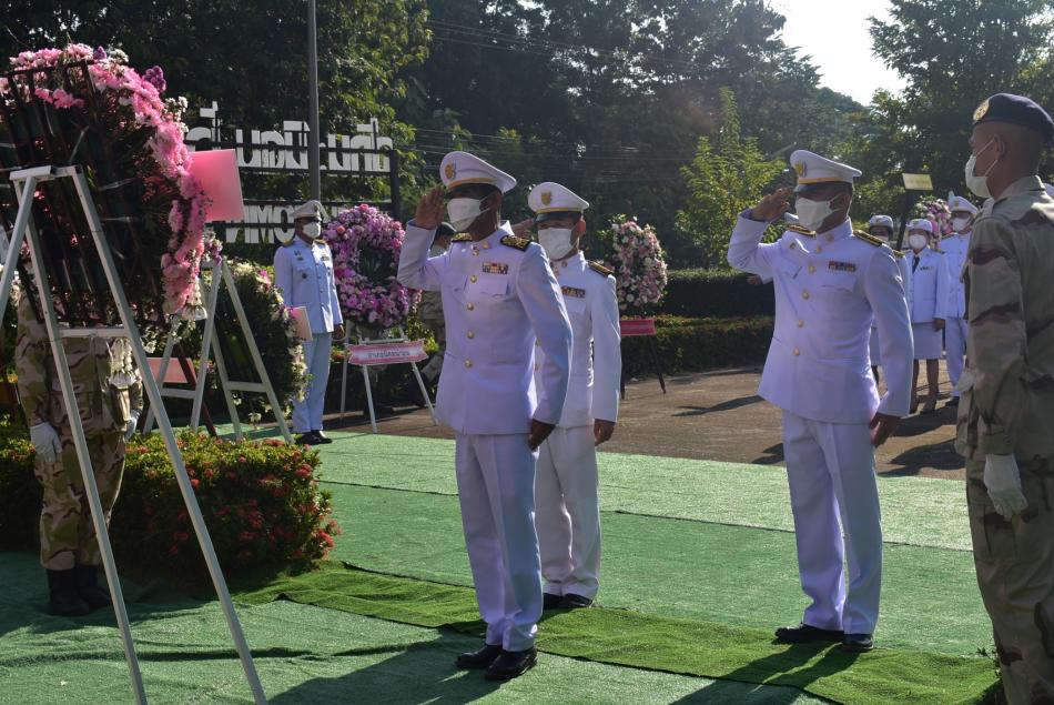 เมื่อวันอาทิตย์ที่ ๒๓ ตุลาคม  ๒๕๖๕ นายบุญธรรม เจริญรส นายกองค์การบริหารส่วนตำบลหนองบัว นำข้าราชการ พนักงานจ้าง ขององค์การบริหารส่วนตำบลหนองบัว เข้าร่วมกิจกรรมน้อมรำลึกเนื่องในวันคลายวันสวรรคตพระบาทสมเด็จพระจุลจอมเกล้าเจ้าอยู่หัว รัชการที่ ๕ 